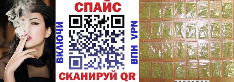 Бутират жидкий экстази  Верхняя Тура 