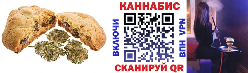 Еда ТГК конопля  omg   Верхняя Тура  купить  сайты 