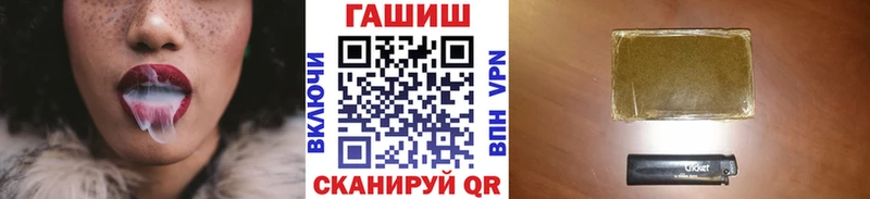 ГАШ индика сатива  shop наркотические препараты  Верхняя Тура 