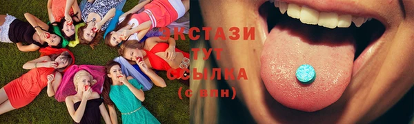 каннабис Богородицк