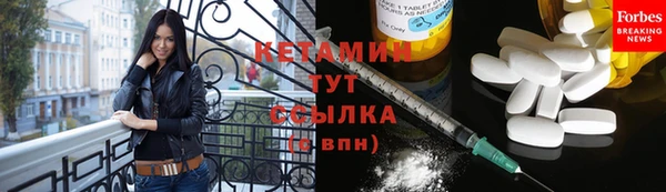 ECSTASY Балабаново