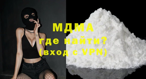 МДПВ Беломорск