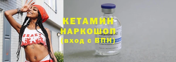 МДПВ Беломорск