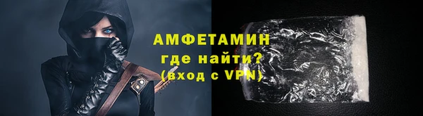 стаф Богданович
