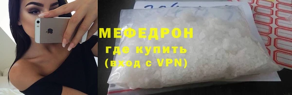гидропоника Белоозёрский