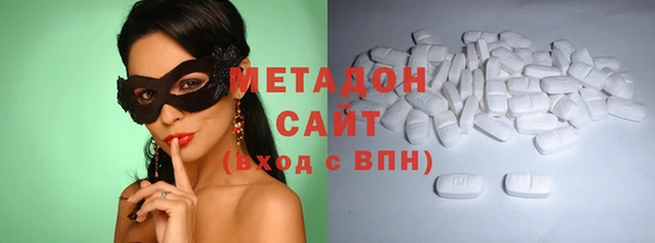 герыч Богородск
