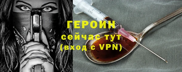 каннабис Богородицк