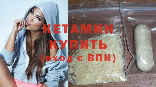 стаф Богданович