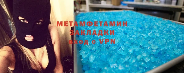 стаф Богданович