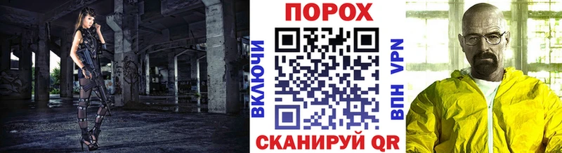 МЕТАМФЕТАМИН винт  MEGA ссылки  Верхняя Тура 