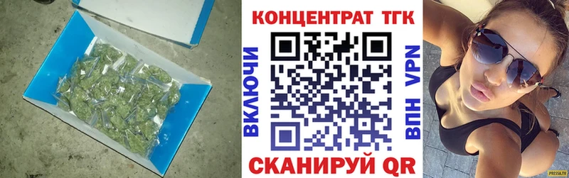 kraken как зайти  магазин    Верхняя Тура  ТГК гашишное масло 