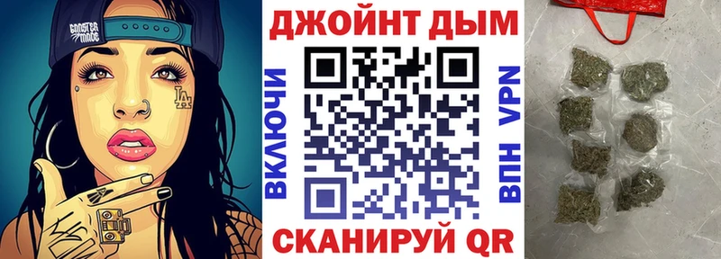 Бошки Шишки MAZAR  Верхняя Тура 